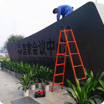 完善的招投標(biāo)資質(zhì)服務(wù)體系，100多項(xiàng)招投標(biāo)經(jīng)驗(yàn)