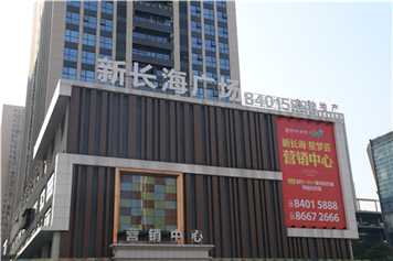 干貨滿滿，在標(biāo)識行業(yè)這些術(shù)語你得知道！