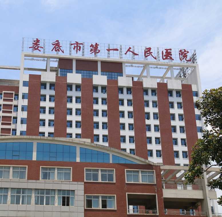 做到以下幾點(diǎn)，醫(yī)院標(biāo)識(shí)標(biāo)牌好看實(shí)用百倍