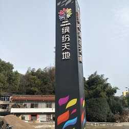 精神堡壘高度制定由哪些條件來決定的呢？