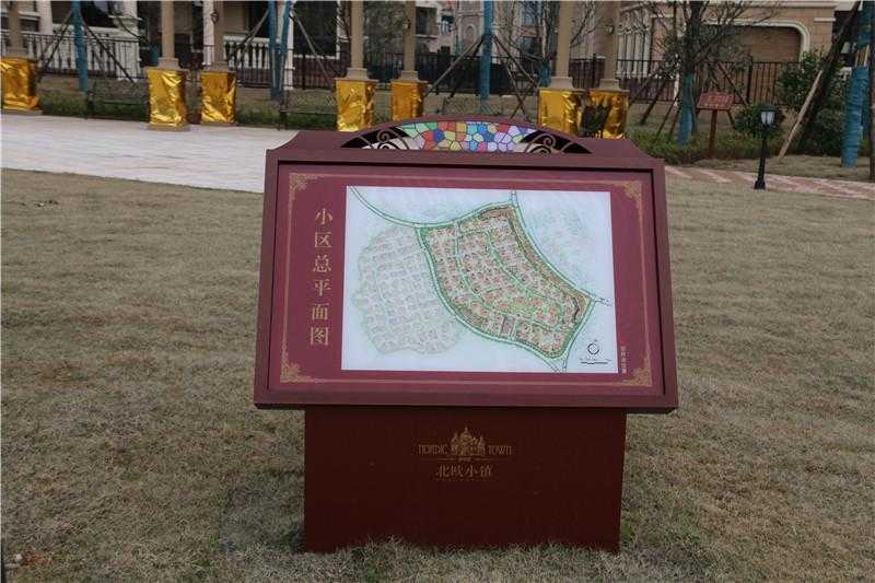 房地產標識報價由什么所影響呢？