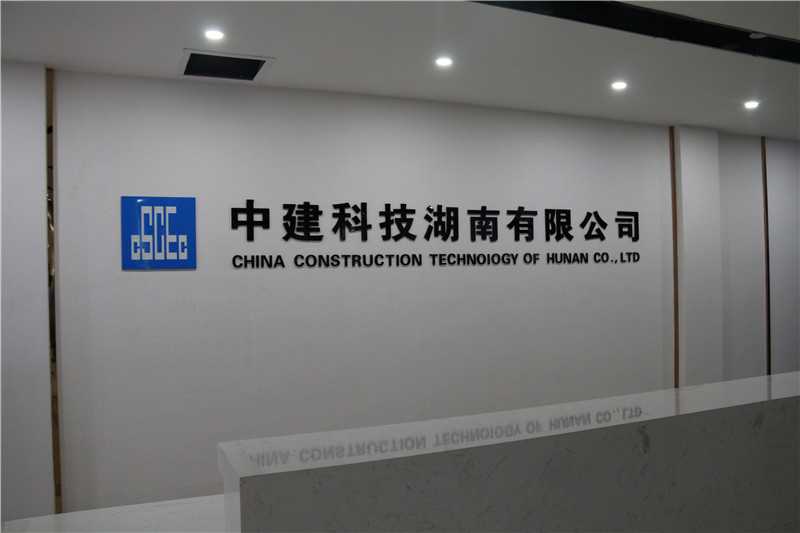 標識標牌的尺寸如何設計呢？愛奧尼教你！