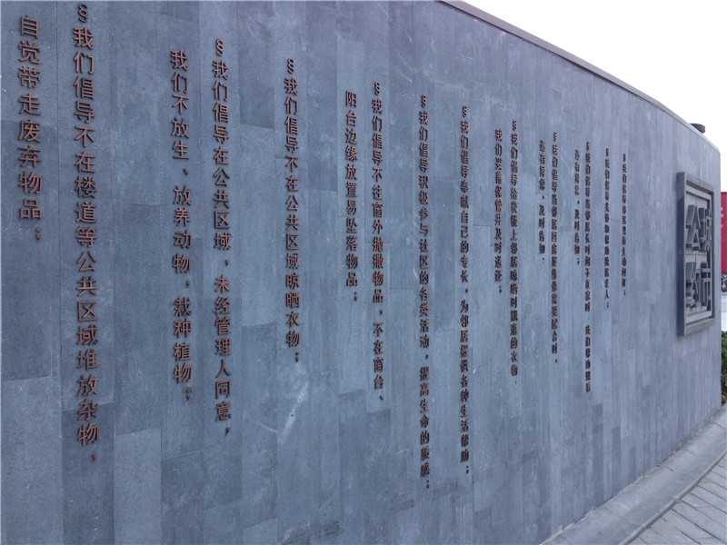 長沙標(biāo)識標(biāo)牌中，標(biāo)識牌要考慮什么？