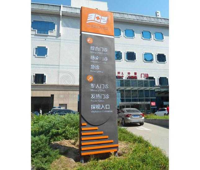 標(biāo)識設(shè)計有著什么樣的功能作用？