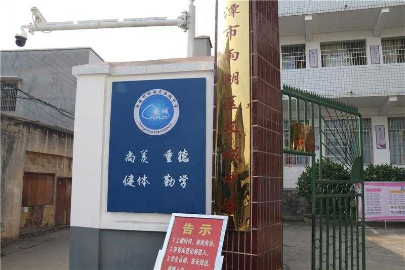 一款優(yōu)秀的標(biāo)識設(shè)計(jì)，有哪些特征呢？