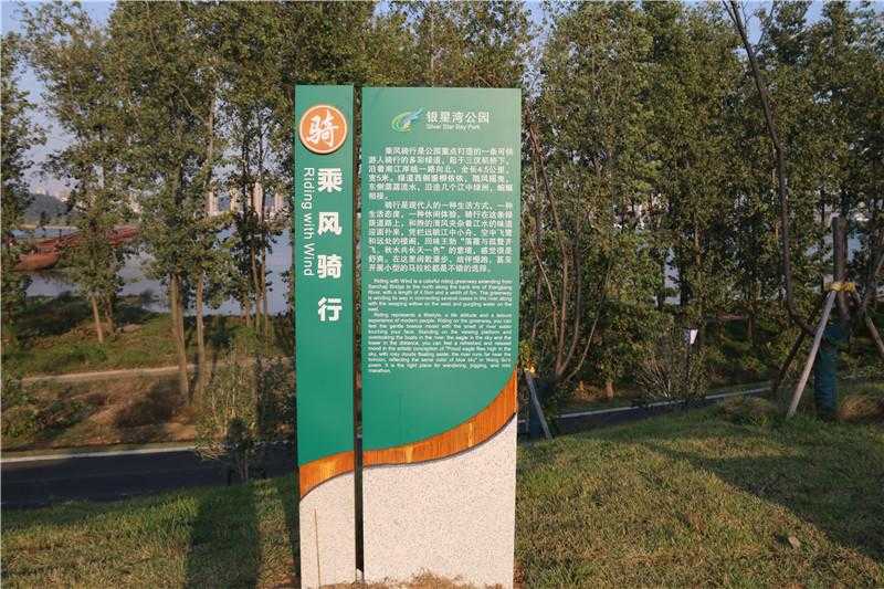 在標(biāo)牌制作中，比較常見的工藝盤點(diǎn)