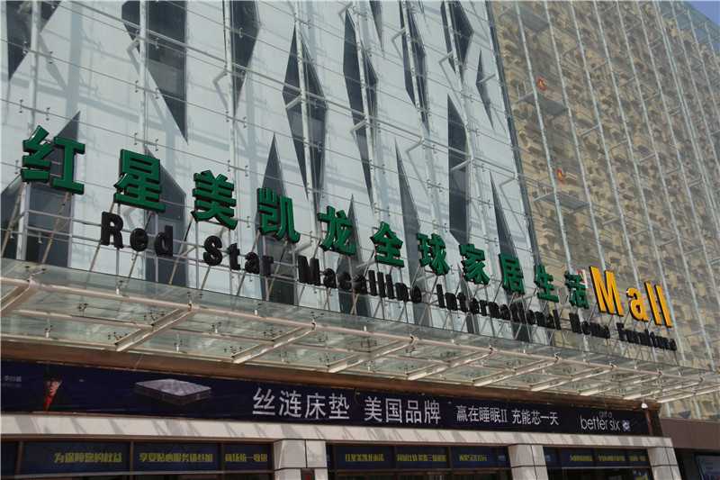 精神堡壘是什么？看了這個(gè)你就知道了！
