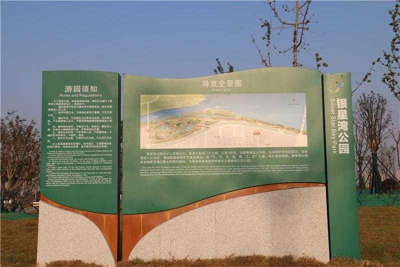 導(dǎo)視標(biāo)識(shí)在生活中有著怎樣的作用呢？