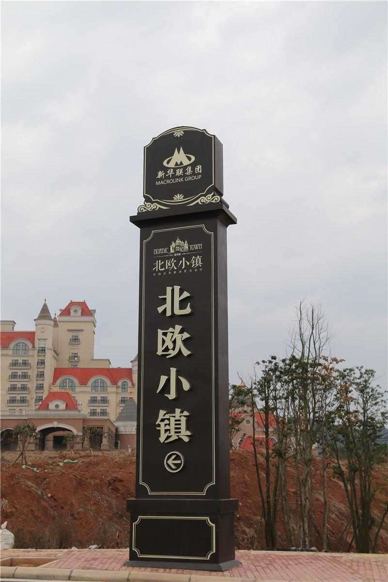 精神堡壘的特征，你知道幾個(gè)呢？