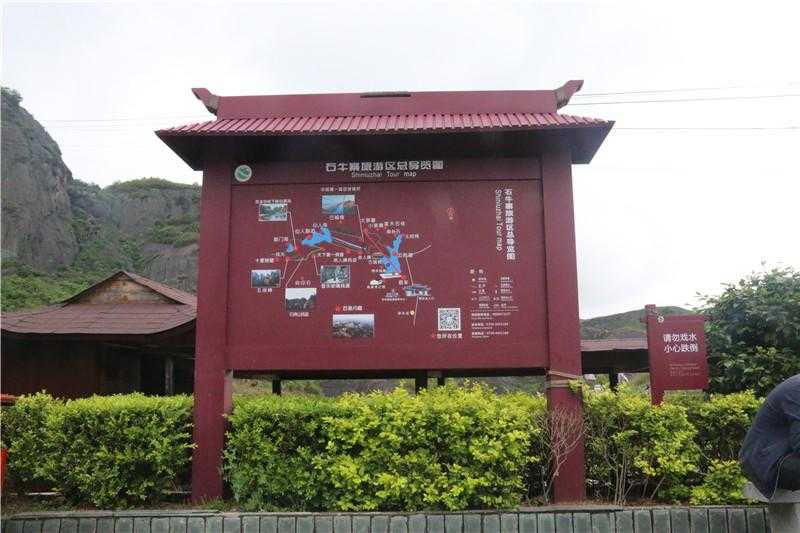 導向標識設計應該遵循什么原則？