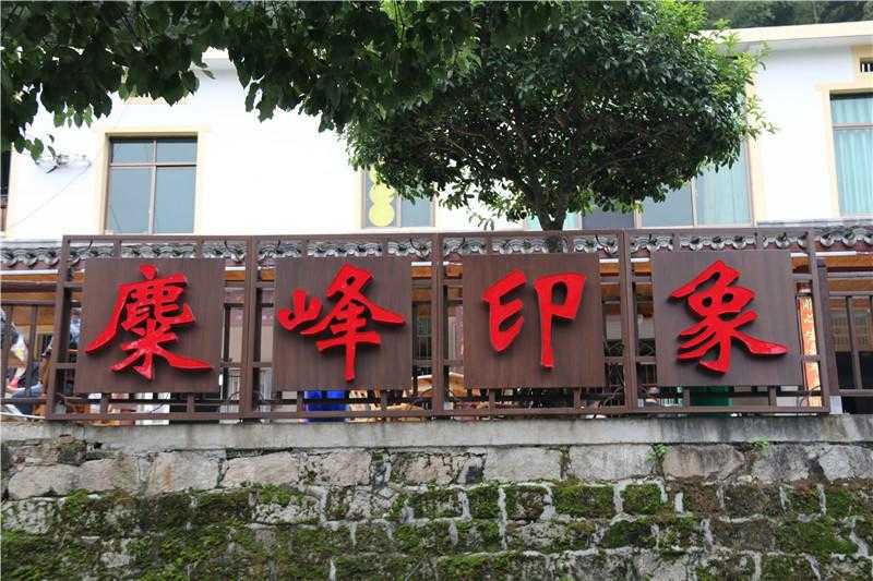 一個(gè)好的景區(qū)標(biāo)識(shí)應(yīng)該怎樣設(shè)計(jì)？