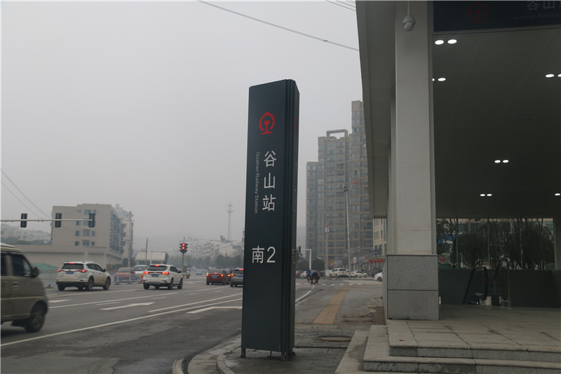 火車站標(biāo)識(shí)設(shè)計(jì)應(yīng)當(dāng)遵循的幾大原則！