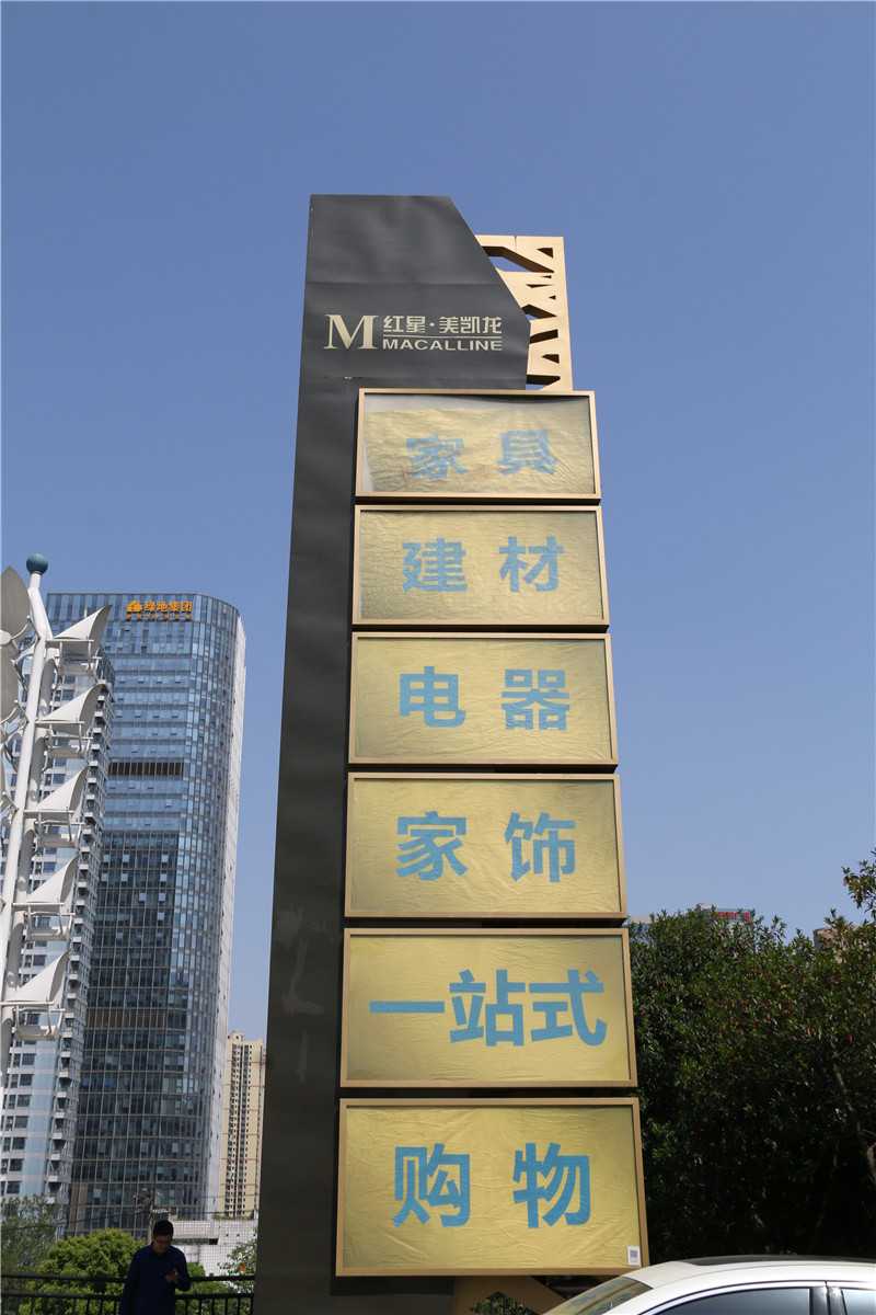 精神堡壘的設(shè)計需要注意哪些方面的因素？
