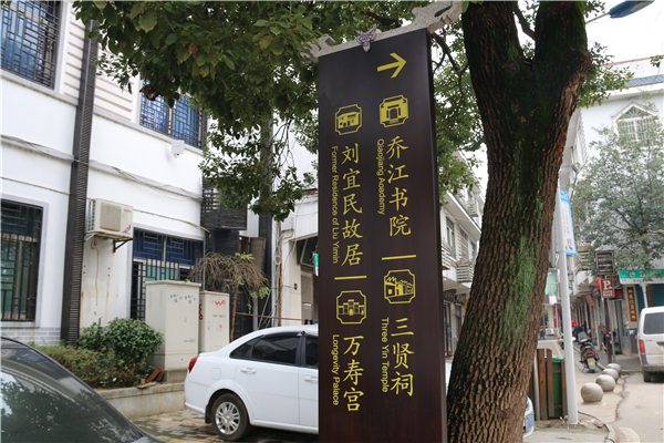 對于景區(qū)標識制作，我們需要這樣要求！