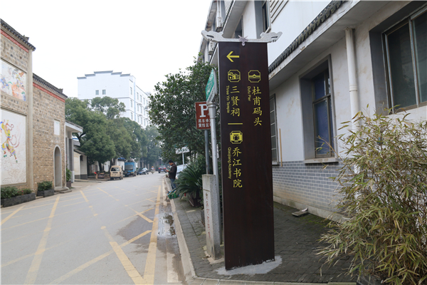 旅游景區(qū)的標識系統(tǒng)作用是什么？